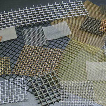 Специализированная производственная плетеная сетка